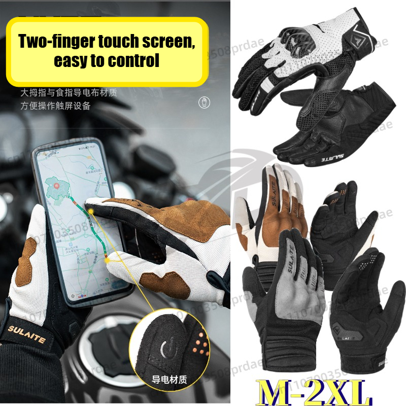 Motorcycle Glove Knuckle - ถุงมือมอเตอร์ไซค์แบบเต็มนิ้ว สำหรับฤดูร้อนและฤดูใบไม้ผลิ ผ้าระบายอากาศ ป้องกันข้อนิ้วด้วย PVC รองรับหน้าจอสัมผัส