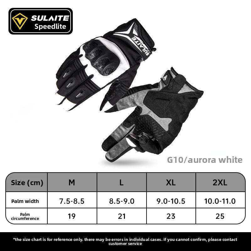 SULAITE ถุงมือมอเตอร์ไซค์ผู้ชา - Motorcycle Glove Knuckle บทวิจารณ์และราคา
