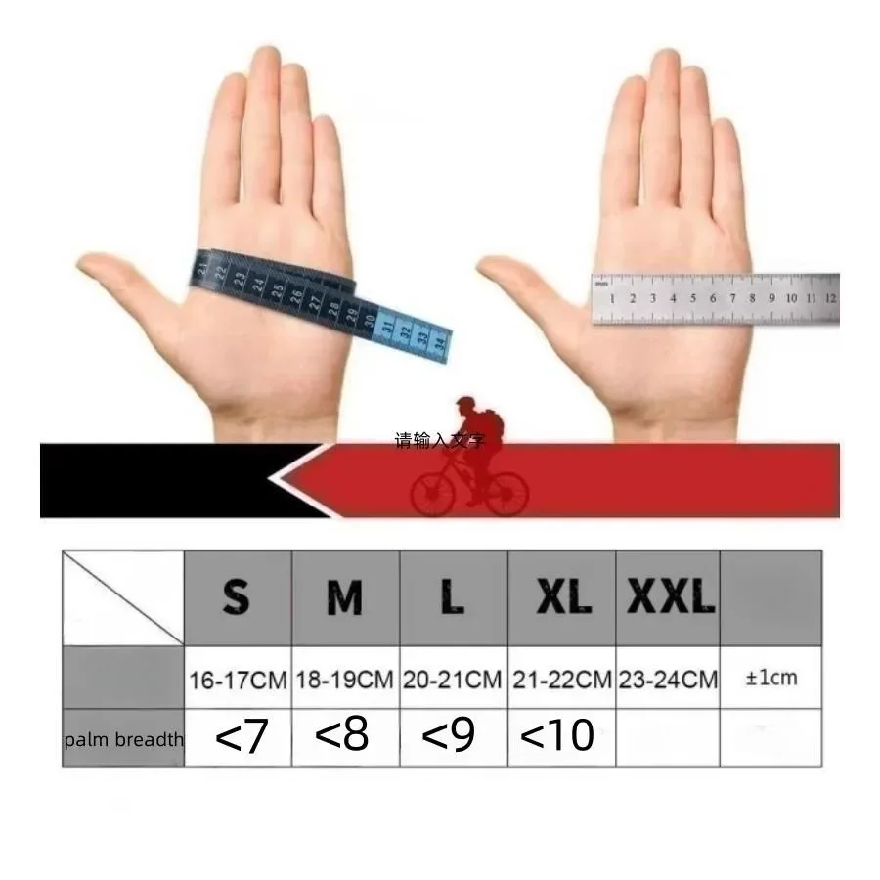 ถุงมือปั่นจักรยานเสือภูเขา POC - Cycling Glove Padded บทวิจารณ์และราคา