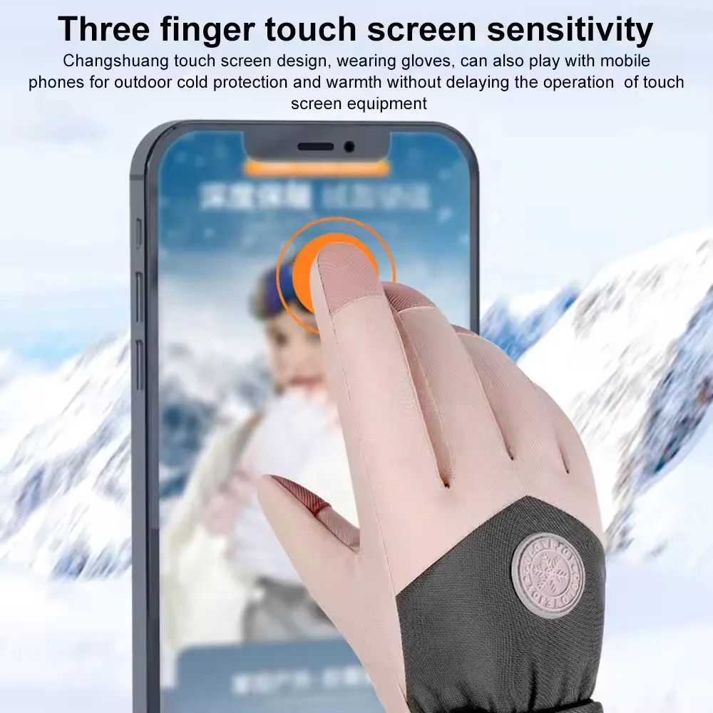 ถุงมือสกีกันน้ําผู้หญิงฤดูหนาว - Ski Glove Waterproof บทวิจารณ์และราคา