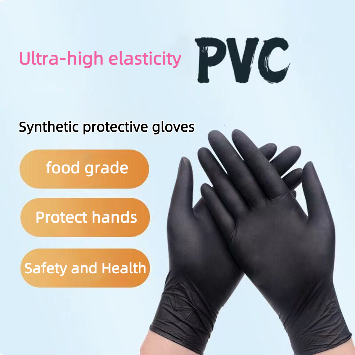 ถุงมือไนไตรล์สีดำแบบใช้แล้วทิ้ - Nitrile Mechanic Glove บทวิจารณ์และราคา
