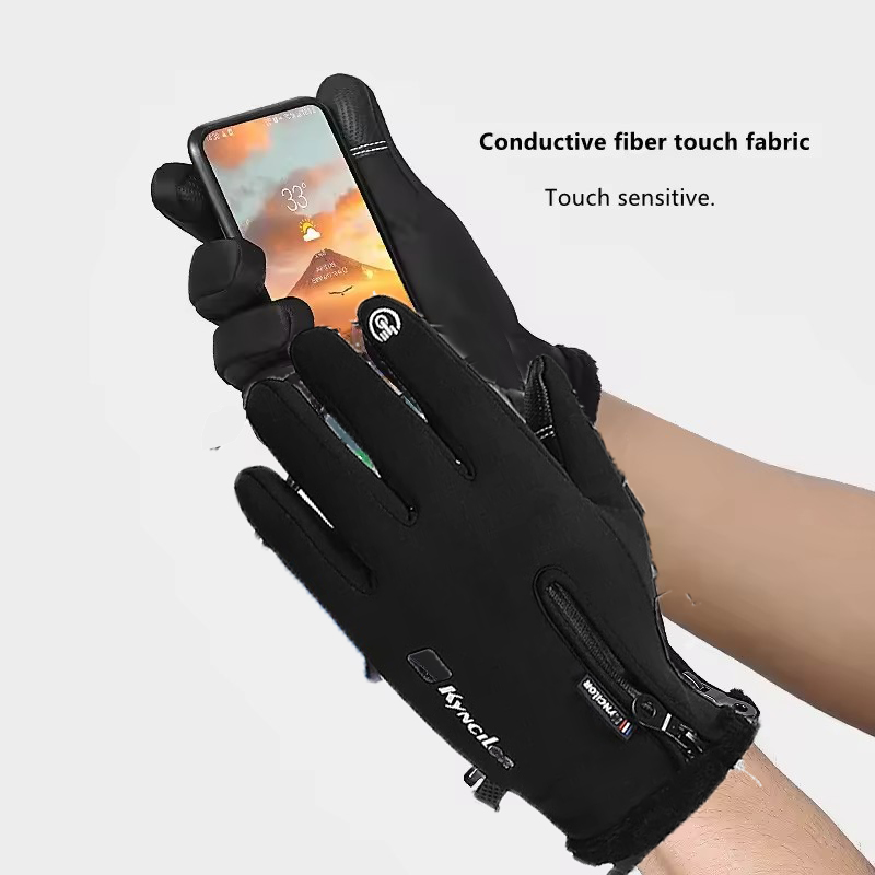 คินซิลอร์ถุงมือมอเตอร์ไซค์ฤดูห - Ski Glove Waterproof บทวิจารณ์และราคา