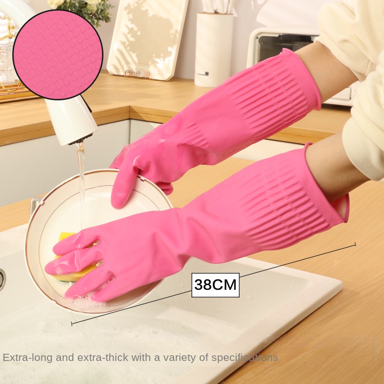 ถุงมือยางล้างจานสีชมพูหนาพิเศษ - Dish Glove Rubber บทวิจารณ์และราคา