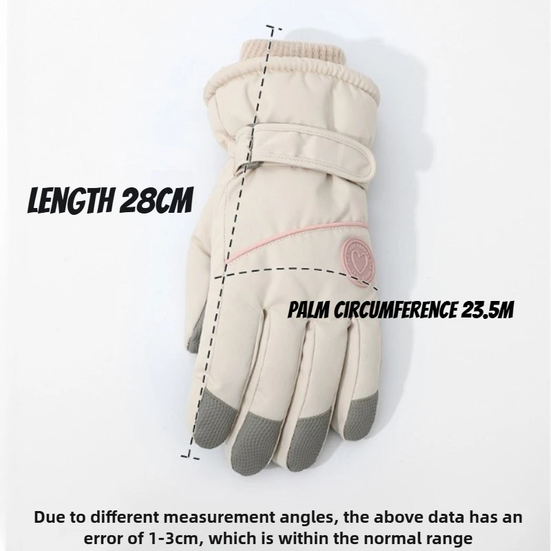 ถุงมือสกีฤดูหนาวพร้อมซับในขนแก - Winter Glove Insulated บทวิจารณ์และราคา